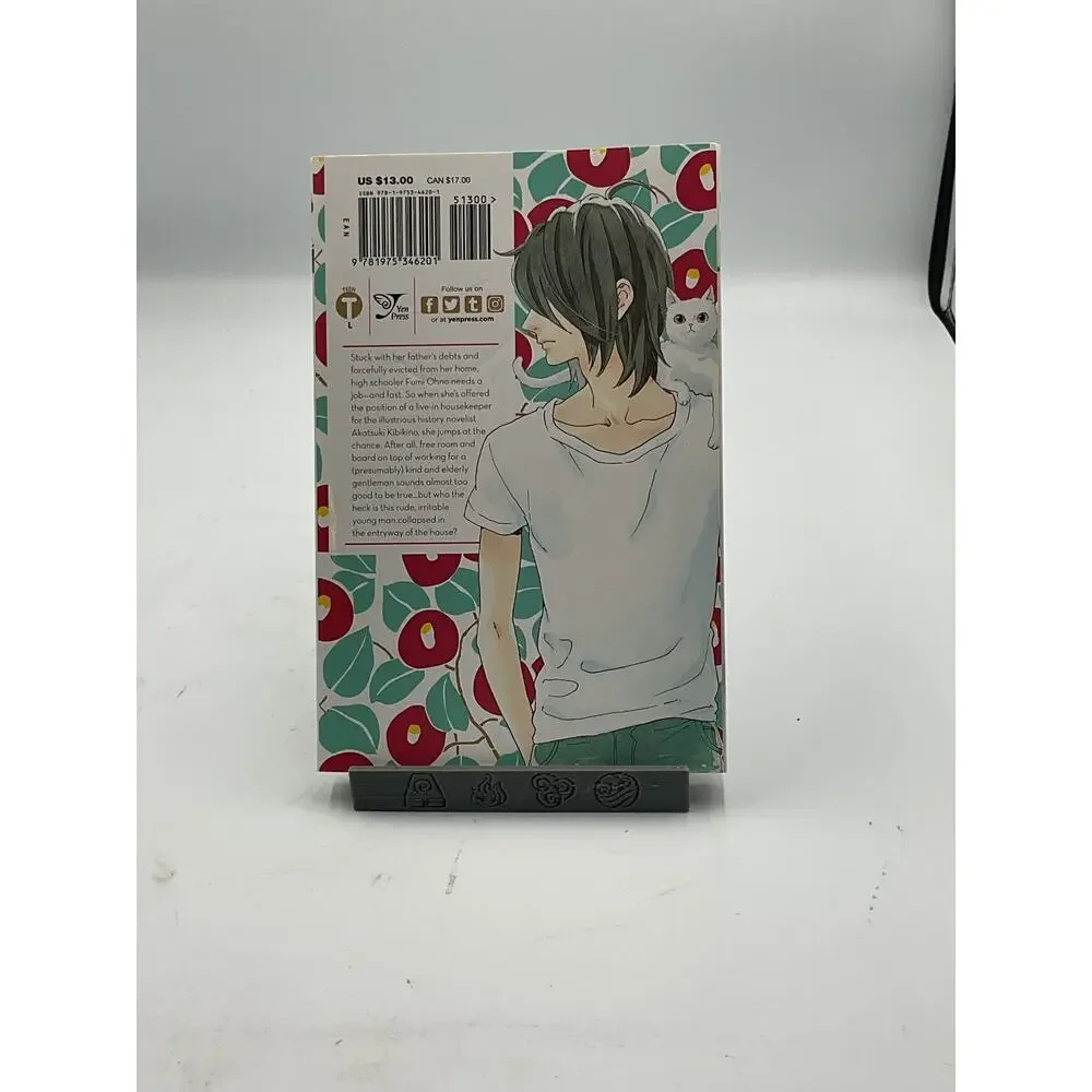 Tsubaki-chou Lonely Planet Vol.‎ 1 by Mika Yamamori